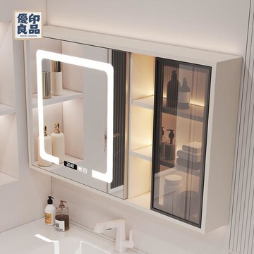 免運 公司貨 浴室鏡櫃 智能鏡櫃 110v鏡櫃 實木浴室鏡單獨鏡櫃衛生間墻式儲物帶燈鏡子壹體智能置物架收納架工廠現貨直銷 特惠/全館八折 售後保障 店長推薦 5y1018