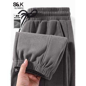 班尼路S&K雪尼爾中灰色衛褲男春季美式運動褲重磅加厚冬季休閑褲A