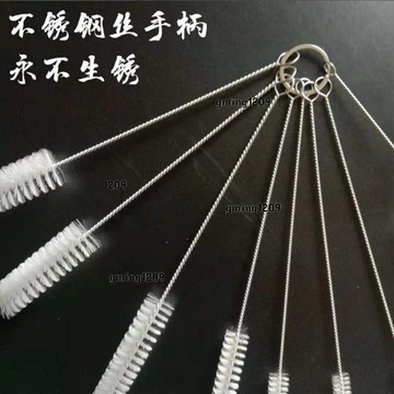 熱賣中內孔清洗洗刷吸管茶壺嘴管道縫隙清潔細長套裝清潔刷