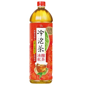 [家速配]光泉冷泡茶冰釀紅茶 1235ml