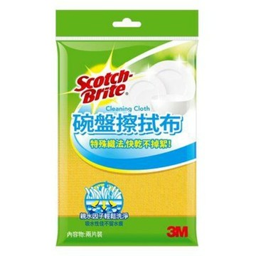 3M 百利碗盤擦拭布 兩片裝x4包入