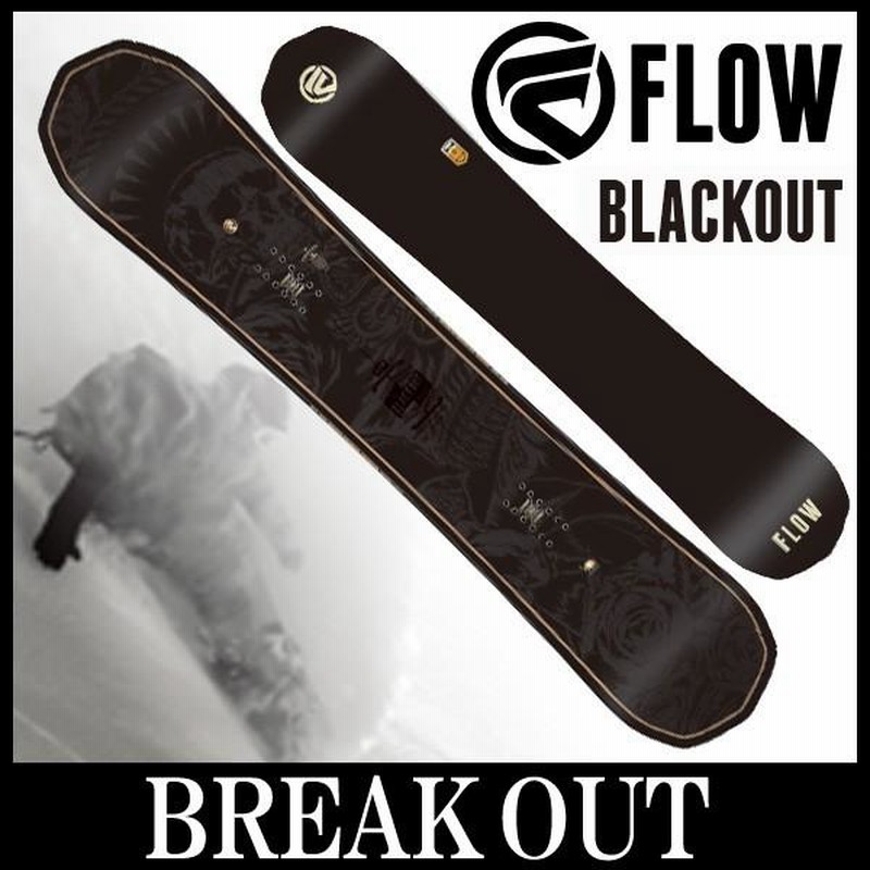 17-18 FLOW/フロー BLACKOUT ブラックアウト メンズ 板 スノーボード 2018 型落ち | LINEブランドカタログ