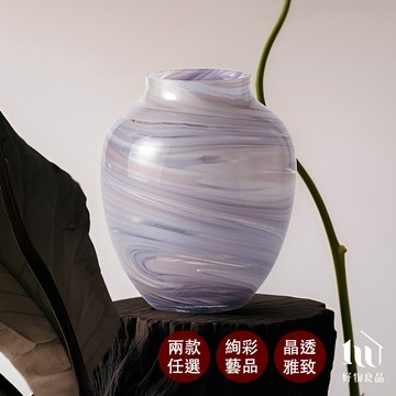 【好物良品】高質感繽紛手工藝術紋理漸變染色玻璃花瓶 玻璃花瓶 藝術花瓶 染色花瓶 輕透花瓶 手工花瓶