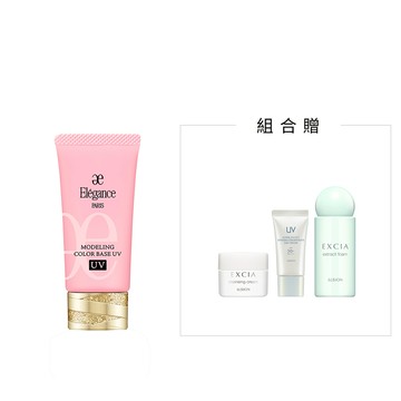 修修臉玩色妝前乳SPF40 PA+++ 30g