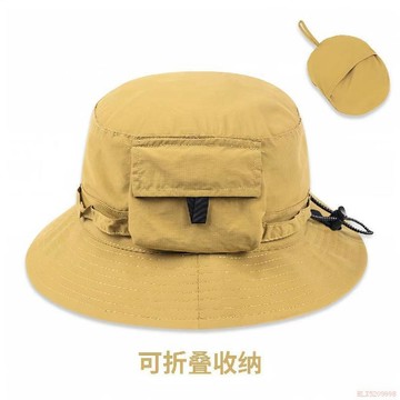 桃園出貨🍂戶外工裝口袋設計漁夫帽男女同款夏季速幹防曬遮陽帽可收納盆帽子