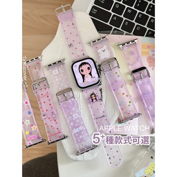 《台灣出貨》多款可選 適用 APPLE WATCH 紫色系列 TPU錶帶 S11 S10 SE 44 46mm 女士錶帶