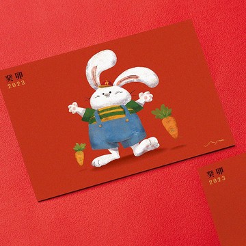 welcome兔2023 / 明信片