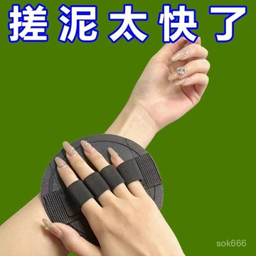 🔥臺灣出貨🔥【店鋪熱銷】搓澡神器搓澡巾男女士無痛強力搓泥洗澡東北擦背搓澡皮子餅䮠鼠器