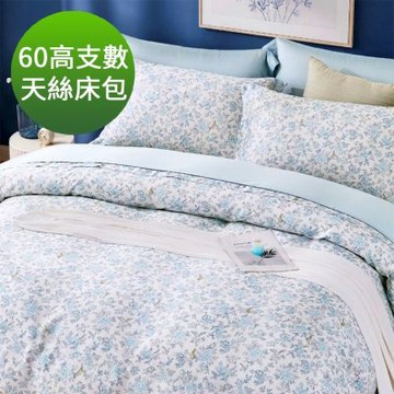 Saint Rose 頂級60高支數 加大 花兔眠語 頂級精緻 100%天絲床包枕套三件組