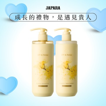 🎁謝謝我的貴人【OR】Off&Relax 桂花洗髮精 潤髮乳 日本溫泉水 ⚡快速出貨 🌟髮根蓬鬆感