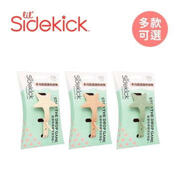 lil' Sidekick 美國 固定防掉帶/咬咬繩 固齒器 星星繩 防掉帶 多款可選【YODEE優迪】