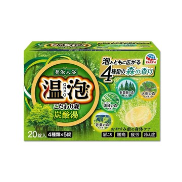 Earth 日本溫泡ONPO炭酸湯發泡入浴劑-森林(綠)20錠/盒(溫泉潤澤香氛錠,風呂泡澡錠,泡澡放鬆沐浴粉)