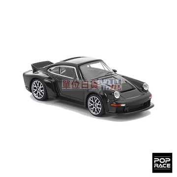 『 單位日貨 』 PopRace 1/64 PR64-292 SINGER DLS TURBO ROAD BLACK