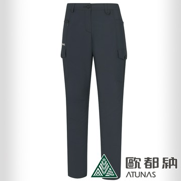 【ATUNAS 歐都納】女款循環輕薄長褲A1PAFF09WC黑