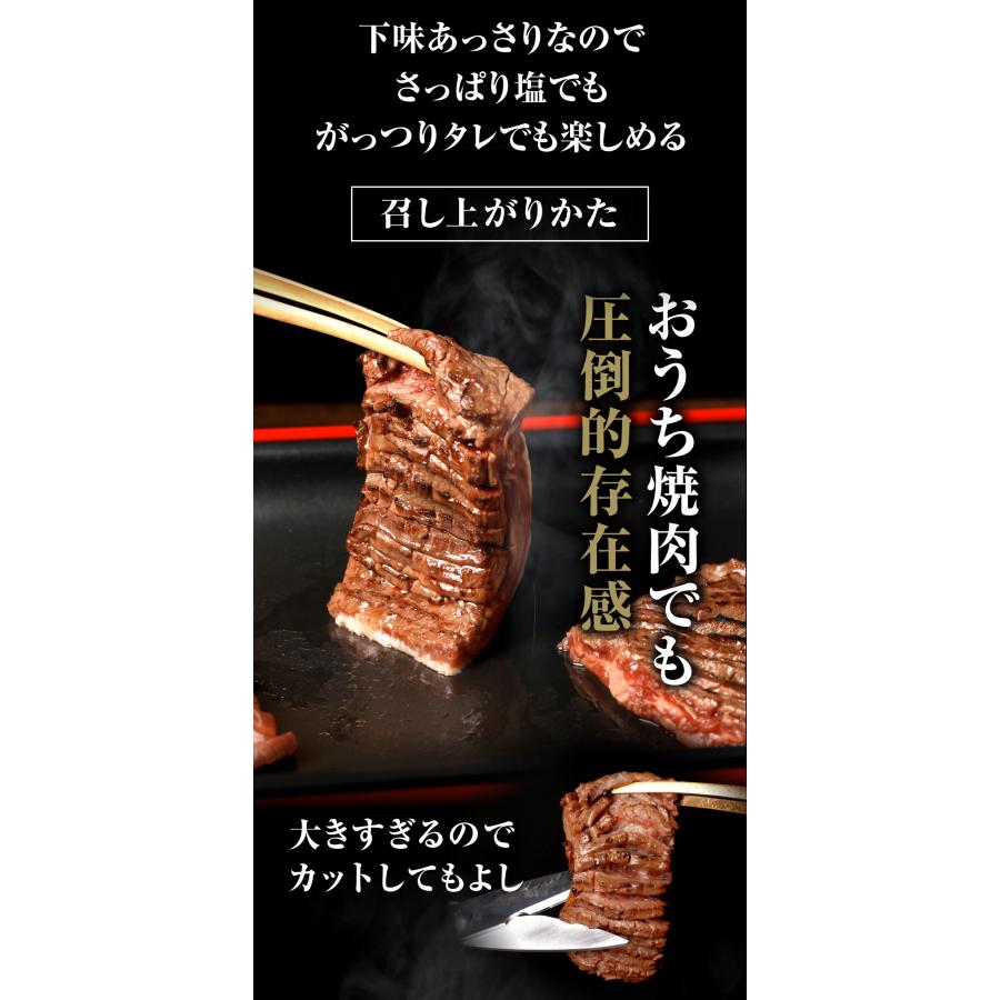 ハラミ 焼肉 はらみ 牛はらみ 厚切りハラミ 肉 牛肉 ハラミステーキ 