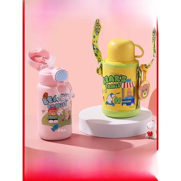 富光兒童保溫杯帶吸管小學生水杯幼兒園男女寶寶316L不銹鋼保溫壺