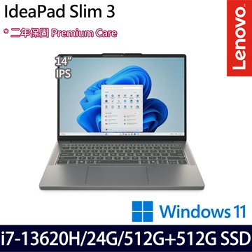 《Lenovo 聯想》IdeaPad Slim 3 (14吋WUXGA/i7-13620H/8G+16G/512G+512G/特仕版)