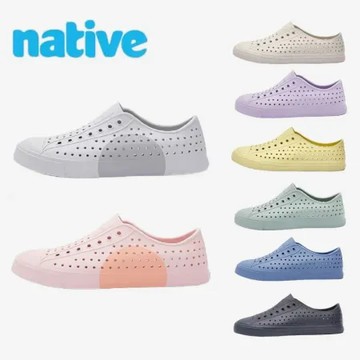 Native Shoes JEFFERSON 環保海藻 馬卡龍 男女中性鞋 成人 防水 輕量 洞洞鞋