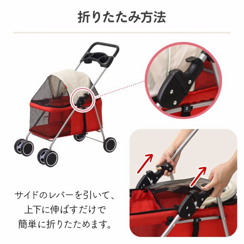 ペットカート 犬用バギー ドッグカート　小型犬用 折り畳み　犬用ベビーカー Amazon | XUDREZ ペットカート 折りたたみ 耐荷重15KG 4輪