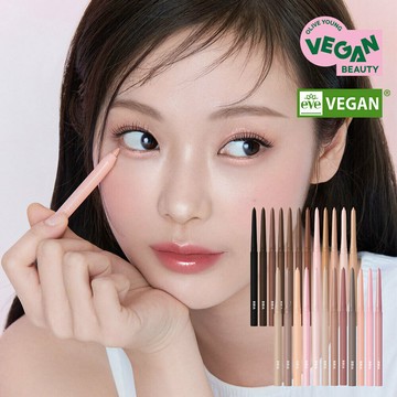 BBIA Last Auto Gel Eyeliner