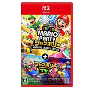 【Nintendo 任天堂】NS2 Switch 2 超級瑪利歐派對 空前盛會 ＋ 空前盛會TV 中文版