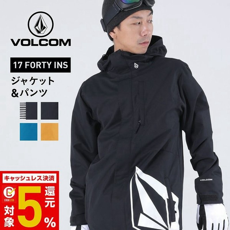 超激安 Volcom スノーボードウェア 上下セット ウエア 装備 男性用 Creec Or Ug