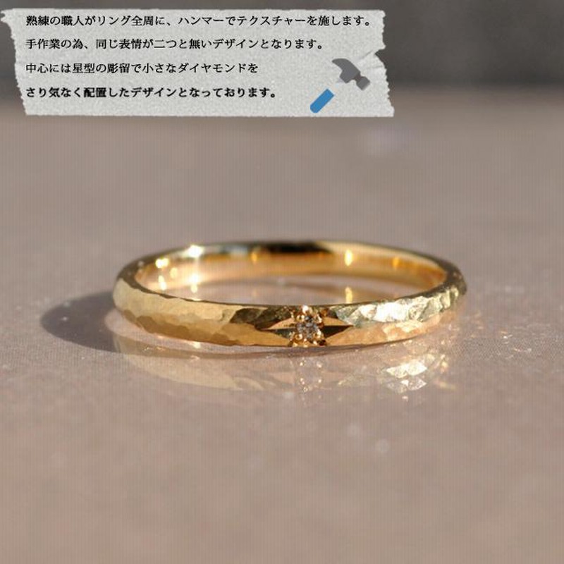 指輪 レディース リング ゴールド ダイヤモンド 18金 18k K18 重ね付け