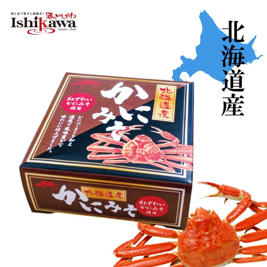 ストー  北海道産 紅ずわい かにみそ 60g  蟹缶詰め ズワイガニ 缶詰 缶詰 保存食 備蓄 おすすめ おつまみ ワイン 焼酎 酒 晩酌