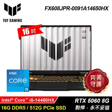 【ASUS 華碩】FX608JMR-0051A14450HX 16吋 i5 RTX5060 電競筆電