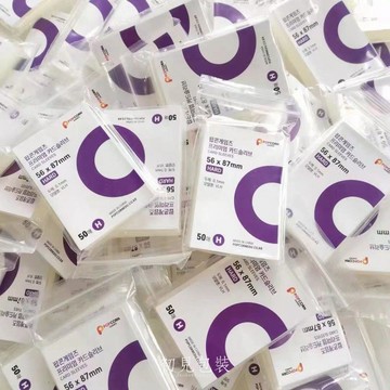 【台灣現貨】50入 爆米花卡膜 20絲高透卡膜 出卡 小卡卡膜 3寸卡膜 追星好物 卡套 韓國爆米花卡膜 愛豆 貴婦包裝