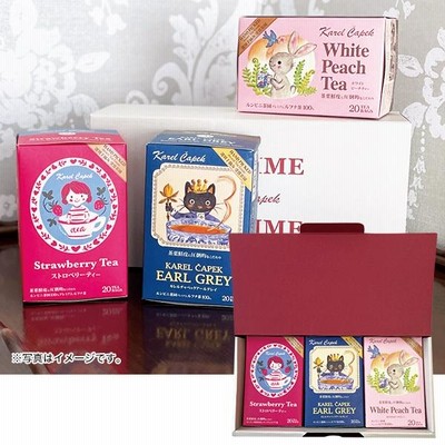 カレルチャペック紅茶の通販 473件の検索結果 Lineショッピング