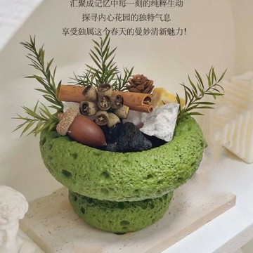 庭院室內臥室擴香石 香薰禮盒 臥室香氛晶石 禮物桌麵擺件 室內無火熏香 香薰無火水晶石 天然能量水晶石 開運水晶 擴香瓶