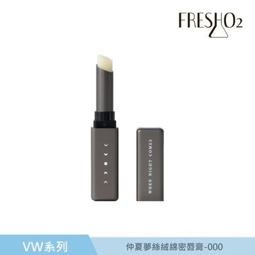 FreshO2 X VW 仲夏夢 保濕無色護唇膏-000 2.1g
