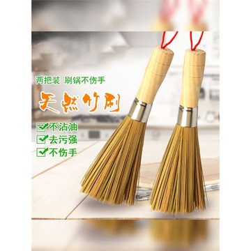 廚房老式竹鍋刷竹刷子韓國創意家居用品大全小百貨家用清潔神器