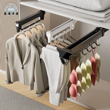 免運 公司貨 抽拉架 褲架 衣架 褲架伸縮滑軌衣柜內衣褲架抽拉式衣掛衣柜內置掛褲子褲掛軌道五金可開發票 工廠現貨直銷 售後保障 5m819