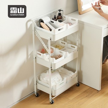 日本霜山 北歐風折疊式三層收納推車(附扶手)