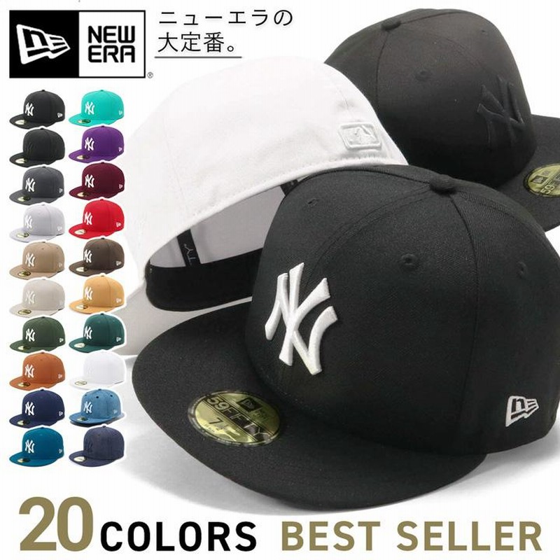おしゃれ★NEW ERA ニューエラ キャップ ヤンキース YANKEES 楽天市場】ニューエラ NEW ERA キャップ ニューヨークヤンキース