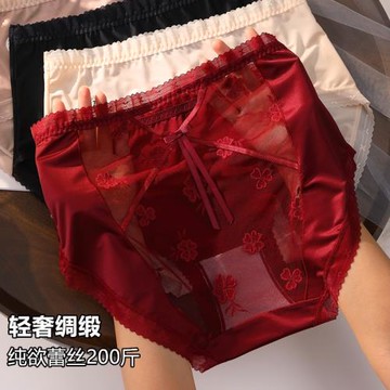 大碼女裝內褲百搭蕾絲提花透氣鏤空貼身柔軟高彈微胖347