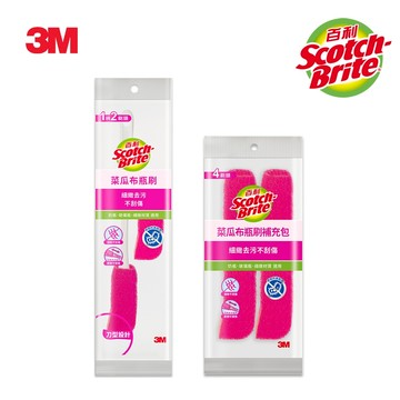 3M DB1H2R 百利菜瓜布瓶刷-粉色細緻潔淨型(1柄2刷頭) / (補充包)