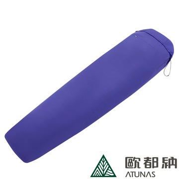 【ATUNAS 歐都納】天鵝絨睡袋內套 A1ACFF01N 紫/登山/露營/野宿/旅行)