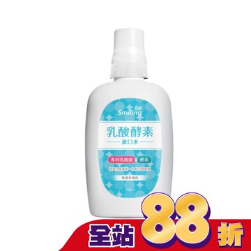 百齡乳酸酵素漱口水-瑪黛茶薄荷700ML