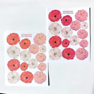 珊瑚花貼紙 2色混合 (anns note) 復古