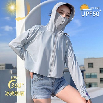 防曬外套 輕薄冰絲長袖 戶外騎行 蕉下冰絲防曬衣女寬鬆透氣鬥篷防紫外綫遮陽薄外套防曬服 SYAQ