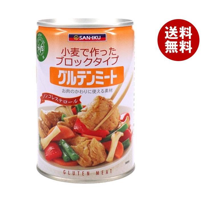 三育フーズ グルテンミート大 430g×24個入×(2ケース)｜ 送料無料 一般食品 大豆 惣菜 グルテン ミート