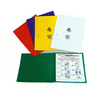 【文具通】HFPwp 超聯捷 A4 PP 中式 卷宗 藍 HFE735B1【APP滿額下單4%點數(單一帳號最高1000點)】7/31止