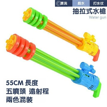 台灣出貨【噴火光電水槍??】電動高壓水槍??成人兒童夏季戶外戲水沙灘玩具必備夯品 火焰水槍帶燈光