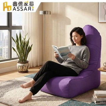 【ASSARI】加長L型防水牛津布懶骨頭