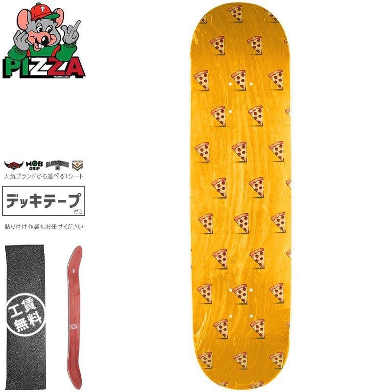 PIZZA SKATEBOARDS ピザ スケートボード デッキ EMOJI PATTERN DECK ゴールド 8.0インチ/8.25インチ  NO25 LINEショッピング