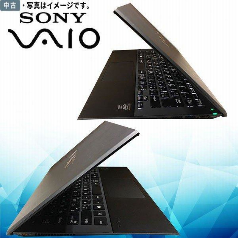 SONY VAIO ノートパソコン corei7 Windows10 （売約済み。ご覧頂き 