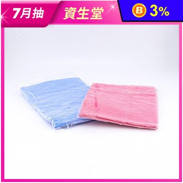 【高精寵物】PVA速乾吸水毛巾(袋裝-顏色隨機) 車用毛巾